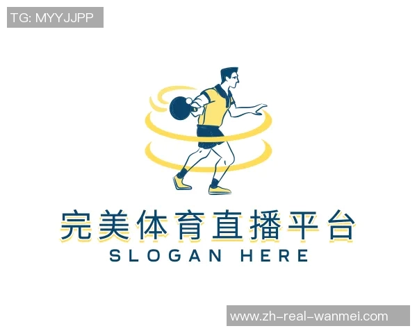 2008年足球新星崛起盘点那些改变比赛格局的年轻天才球员